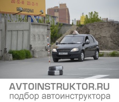 Обучение вождению на автомобиле Renault Logan