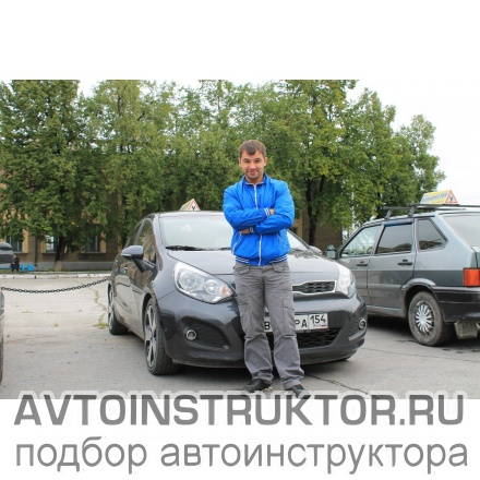 Автоинструктор, мотоинструктор Гукасян Ашот Геворкович