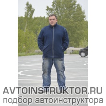Автоинструктор Кислицин Владислав Владимирович