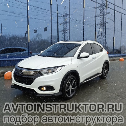 Обучение вождению на автомобиле Honda HR-V